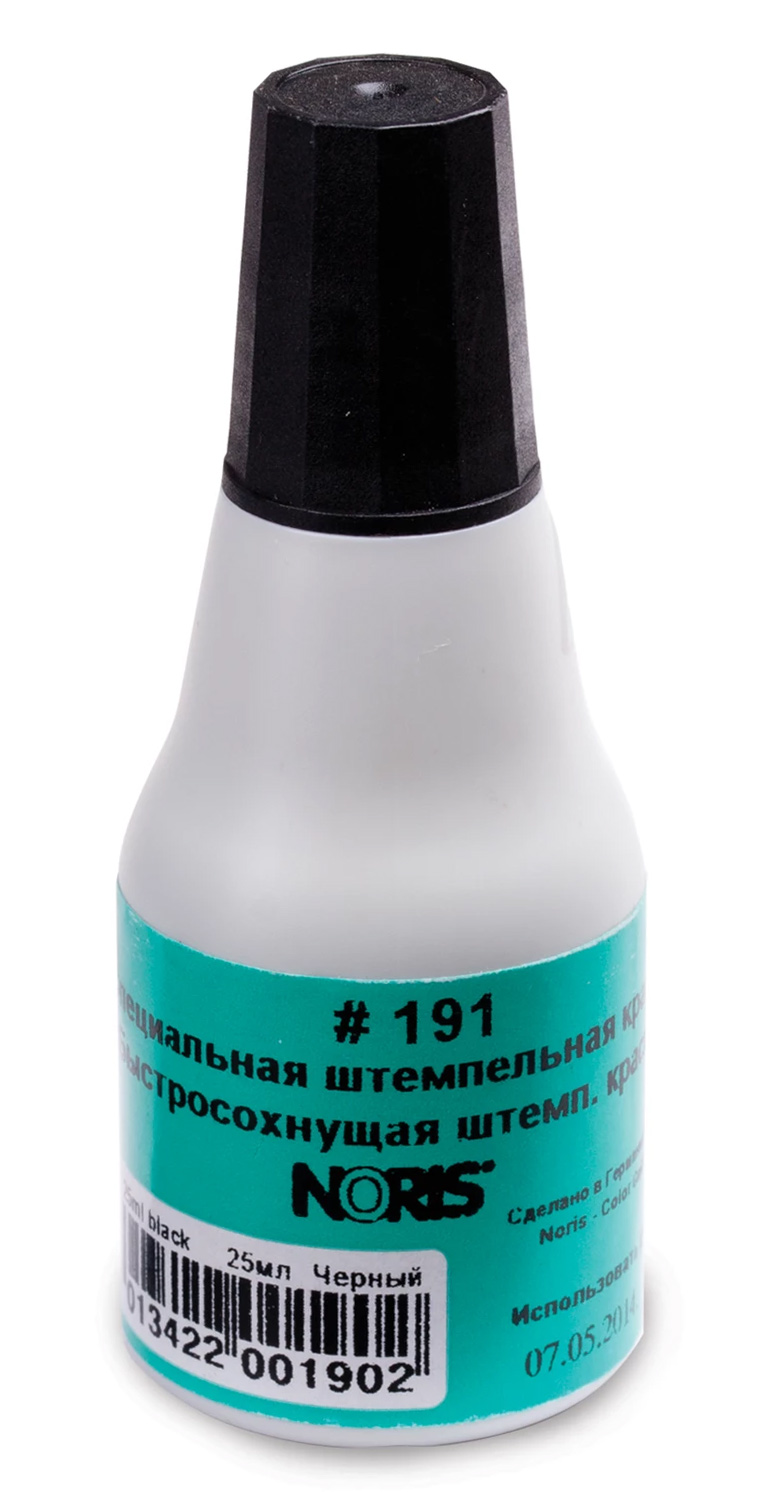 Штемпельная краска быстросохнущая универсальная на спиртовой основе 191, 25мл., черн. Noris - фото 1