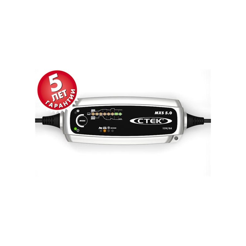 Зарядное устройство CTEK MXS 5.0  Стек - фото 3