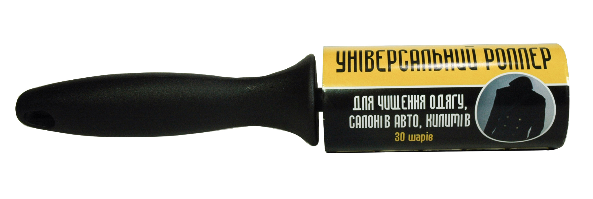 Ролер для чищення одягу, 5м Україна - фото 3