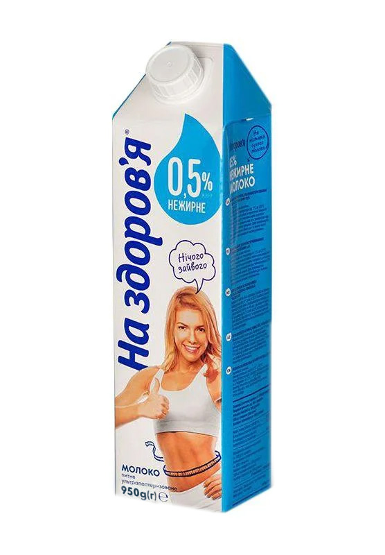 Молоко 950г., 0,5%, длительного хранения, ультрапастеризованное На здоровье - фото 1