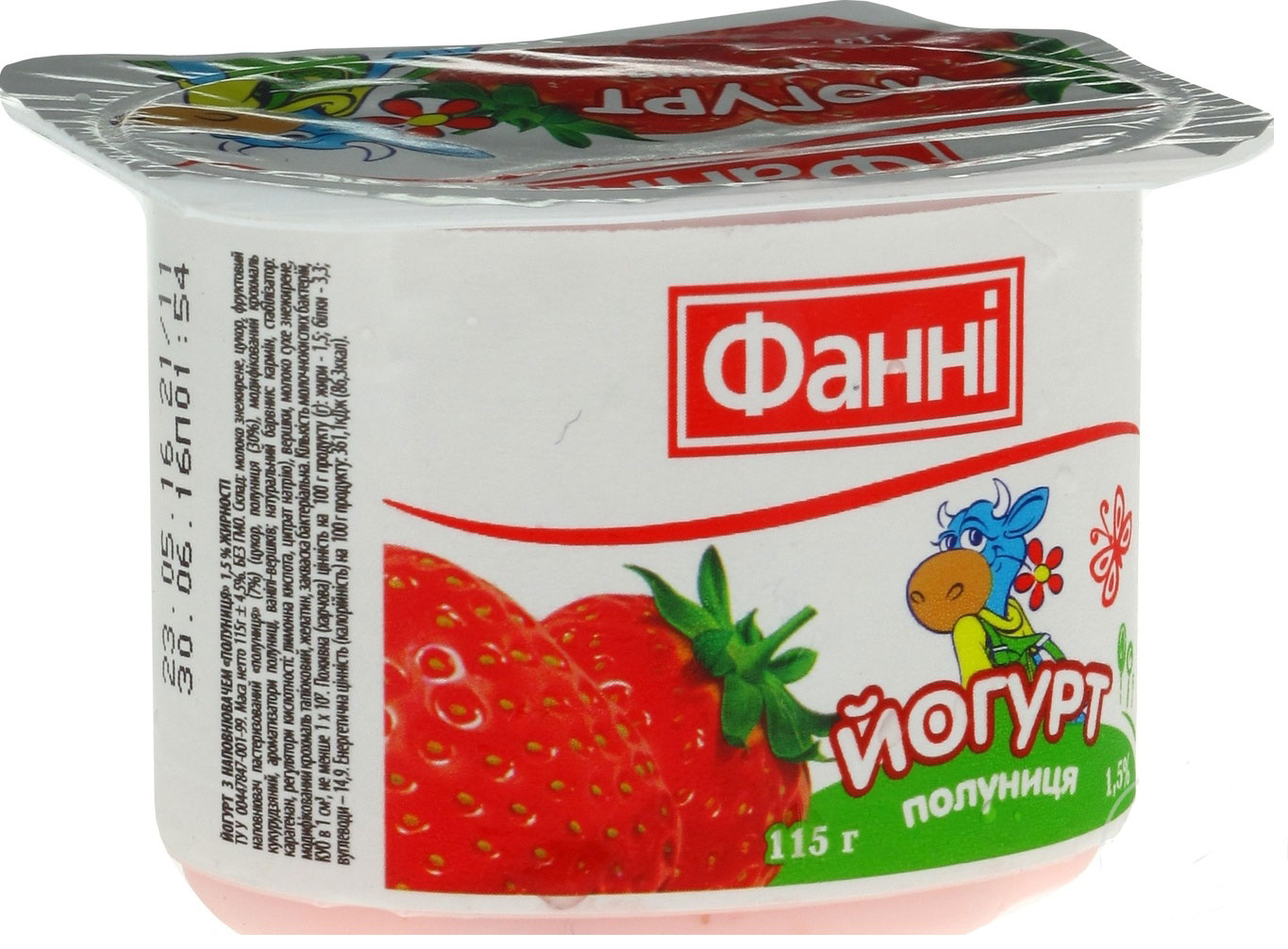Йогурт 1,5% Клубника, 4шт./уп. Фанни - фото 1