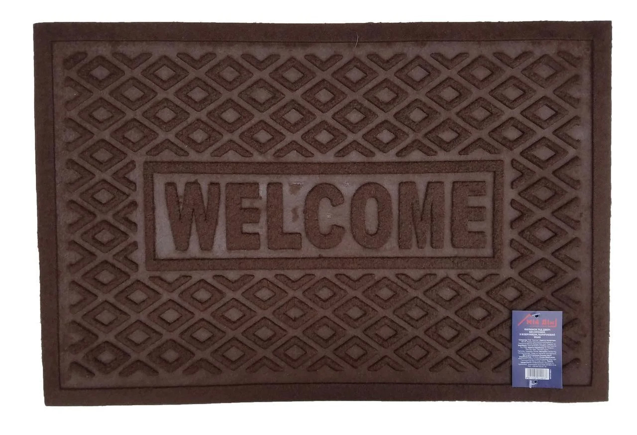 Килимок під двері 40*60см, без кромки, з візерунком, коричн. Мій Дім - фото 1