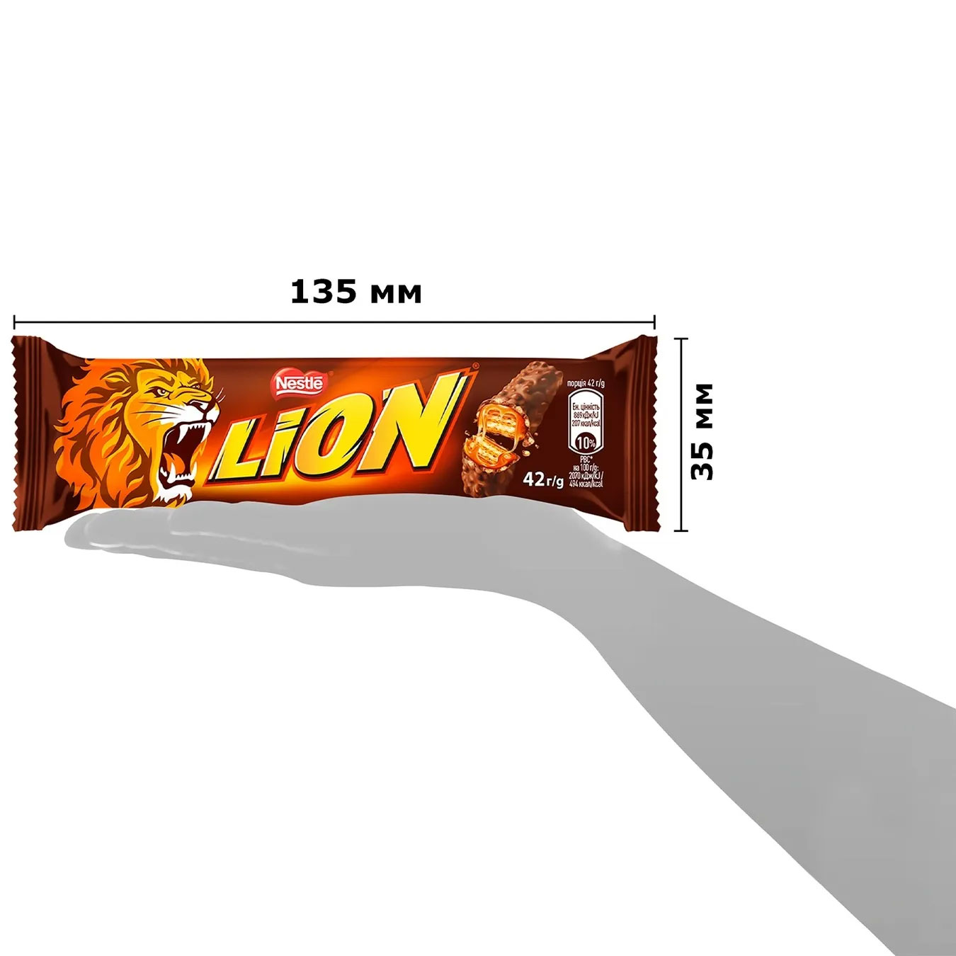 Купить Батончик шоколадный Lion, 90г. 2+1 Nestle в магазине HappyPen.