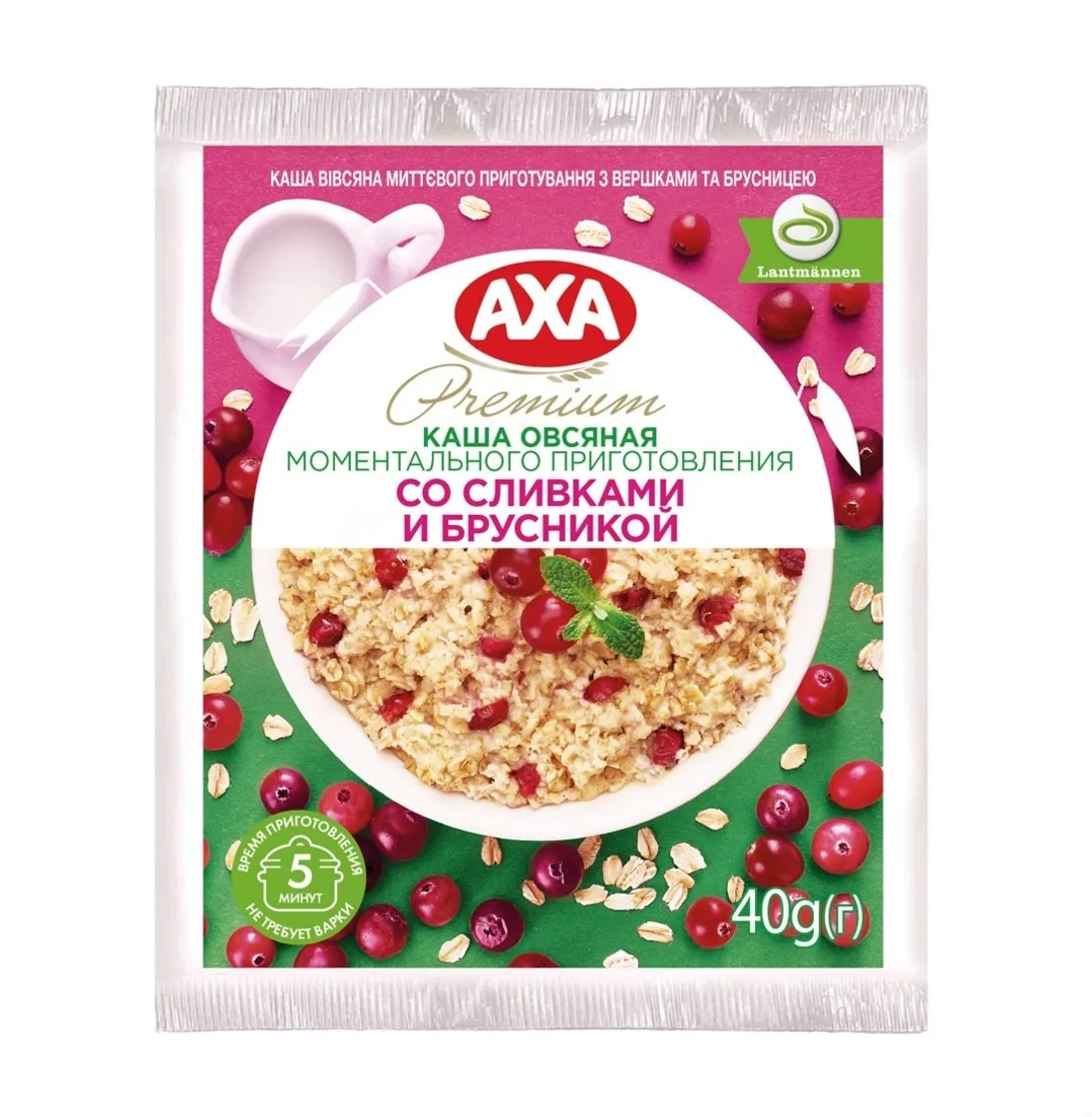 Каша вівсяна 40г, Вершки/брусниця AXA - фото 1