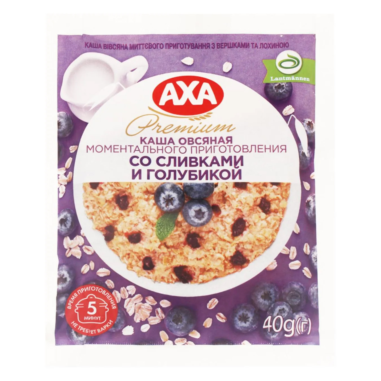 Каша вівсяна 40г, Вершки/лохина AXA - фото 1