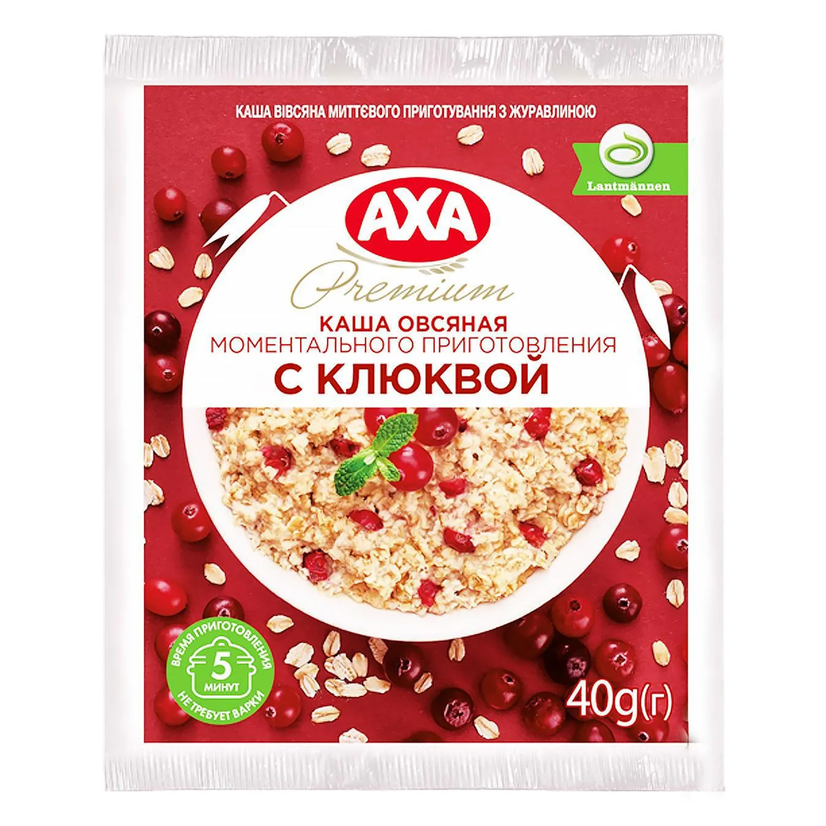 Каша овсяная 40г, Клюква AXA - фото 1