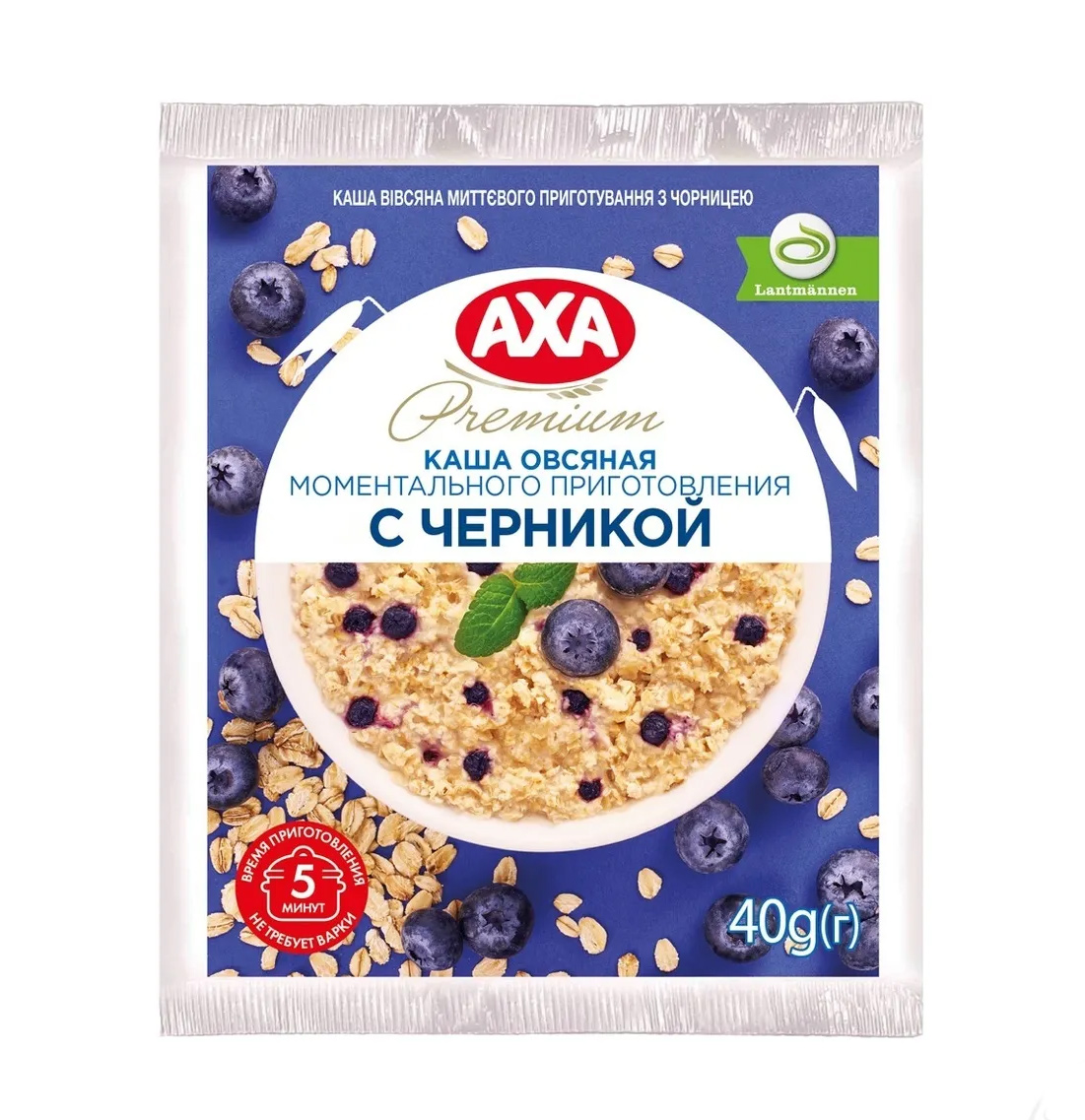 Каша овсяная 40г Черника AXA - фото 1