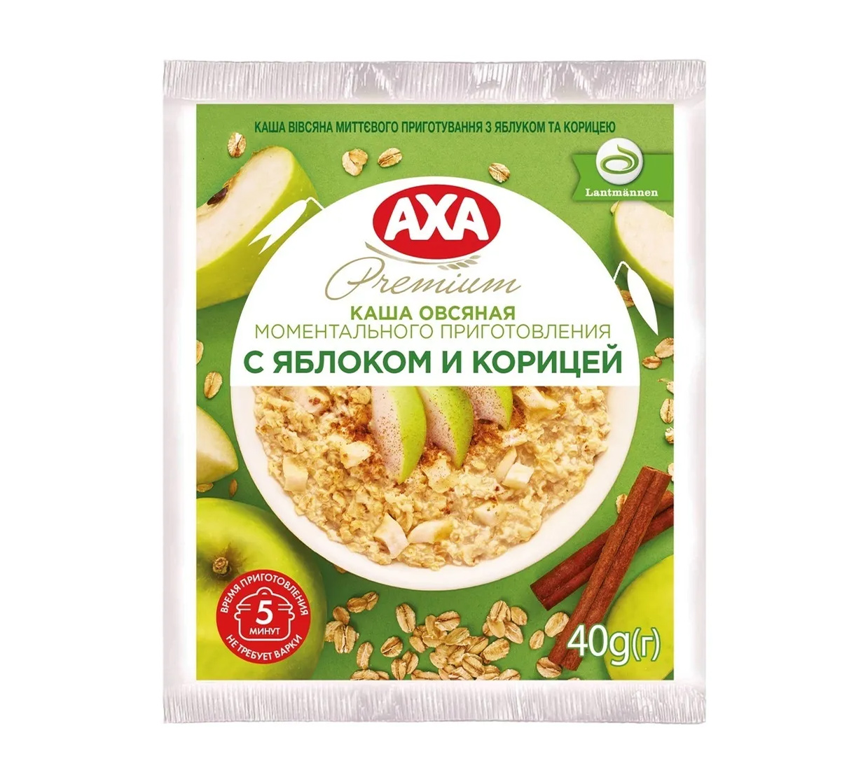 Каша овсяная 40г Яблоко с корицей AXA - фото 1