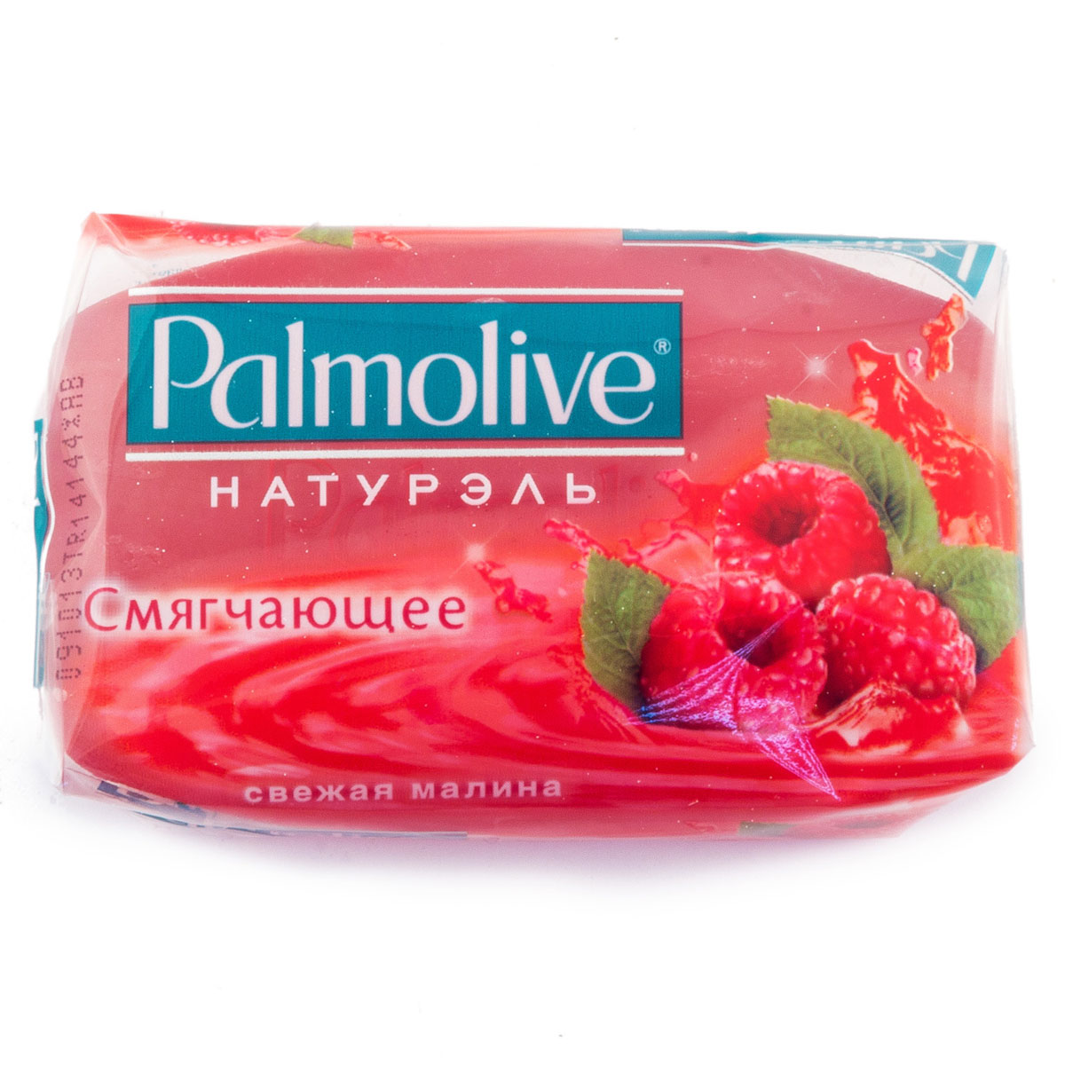 Мыло, 90гр. Натурель Малина, глицериновое Palmolive - фото 1
