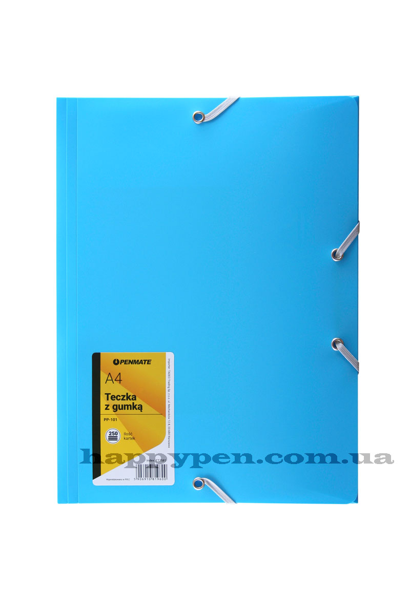 Папка  на резинках А4, пластиковая PP-101, голуб. Penmate - фото 1