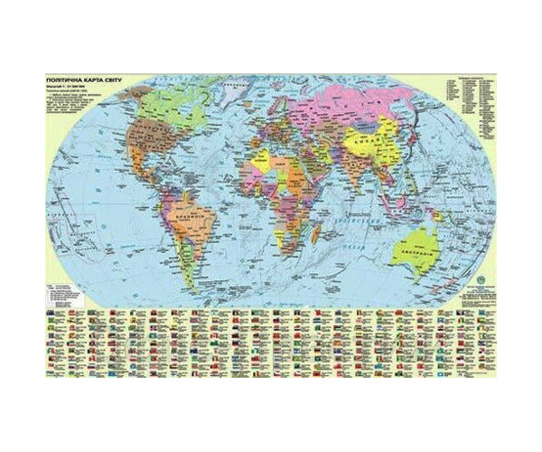 Карта Мира политическая 65*45см., ламинация Украина - фото 2