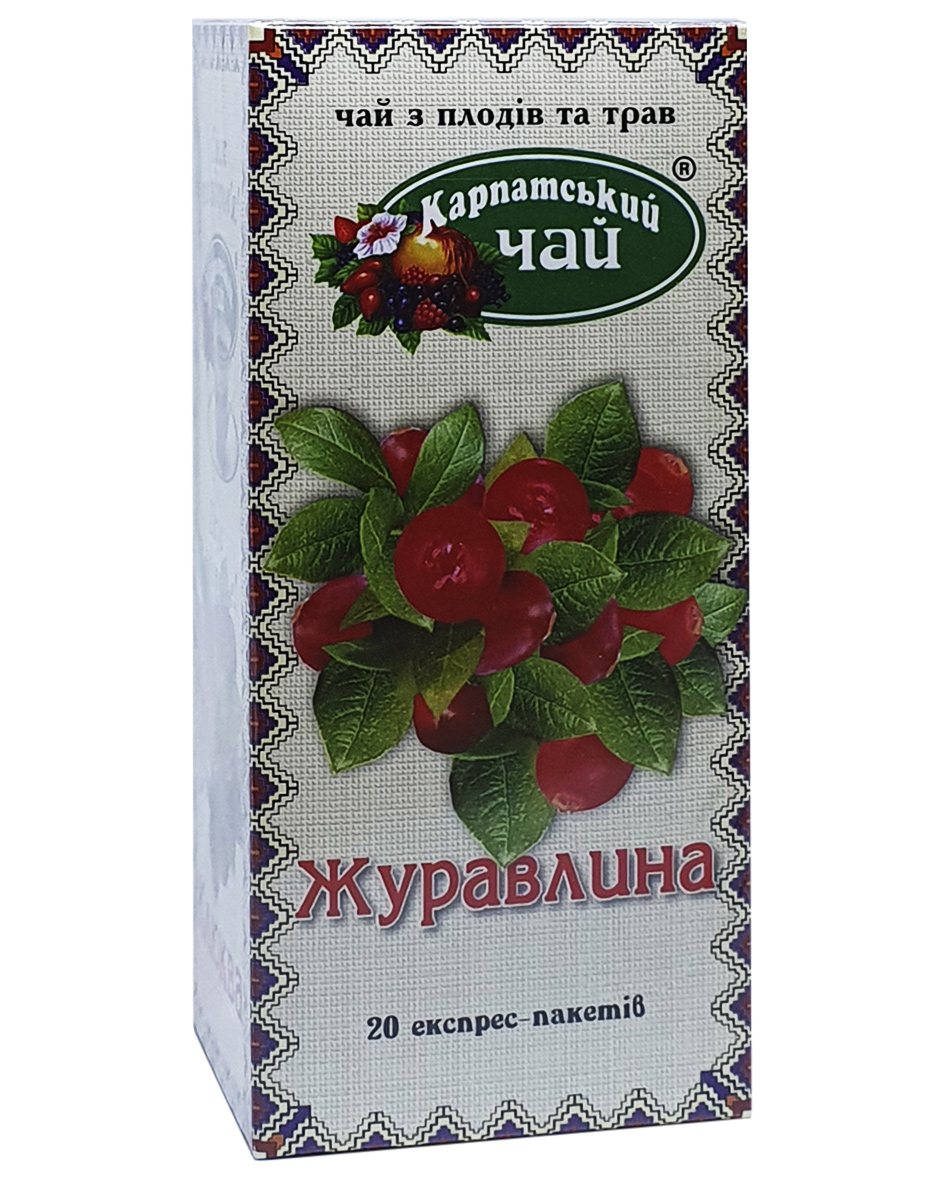 Купить Чай Клюква, 20пак. по 2г. Карпатский в магазине HappyPen.