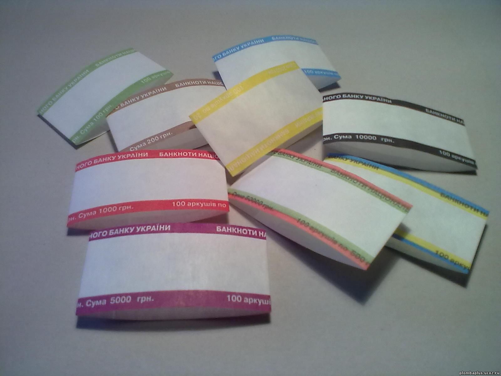 Кільце бандерольне на 10грн., 500шт/уп. Україна - фото 1