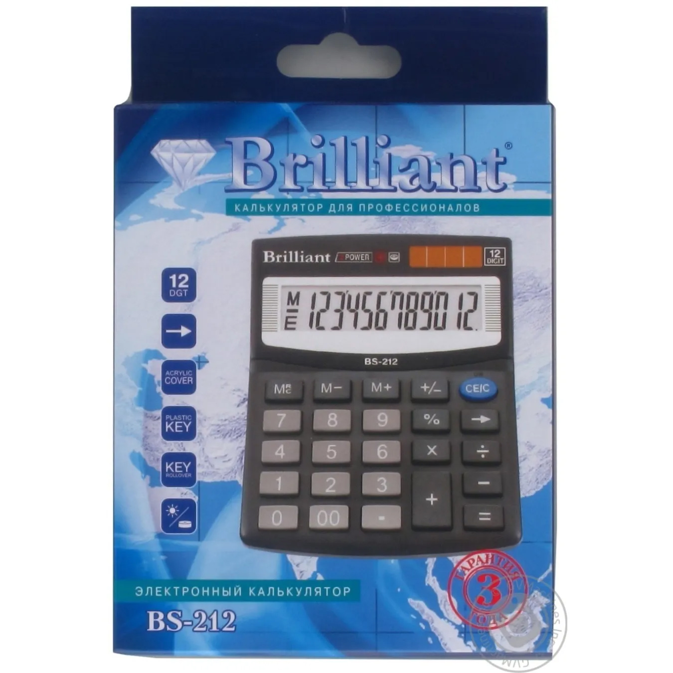 Калькулятор бухгалтерский BS-212, 12 разрядов, 100х125х15мм, черн. Brilliant - фото 3