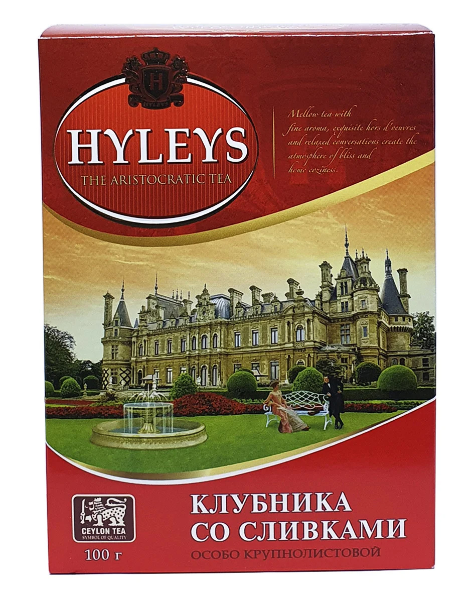 Чай черный ароматизированный Клубника со сливками, 100г. Hyleys - фото 1