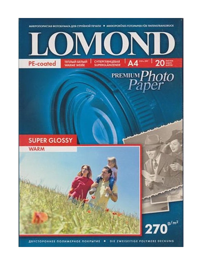Фотопапір суперглянсовий А4, 270г/м2, 20арк., Warm Lomond - фото 1