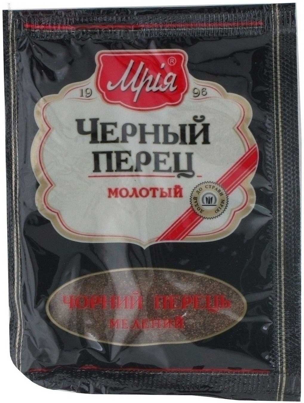 Перец чорный молотый 20г Мрия - фото 1