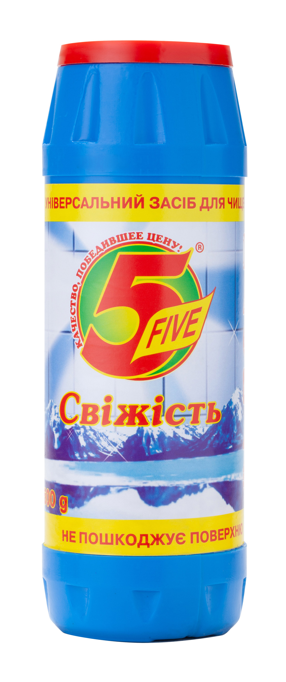 Чистящий порошок, 500гр. Свежесть 5 Five - фото 1