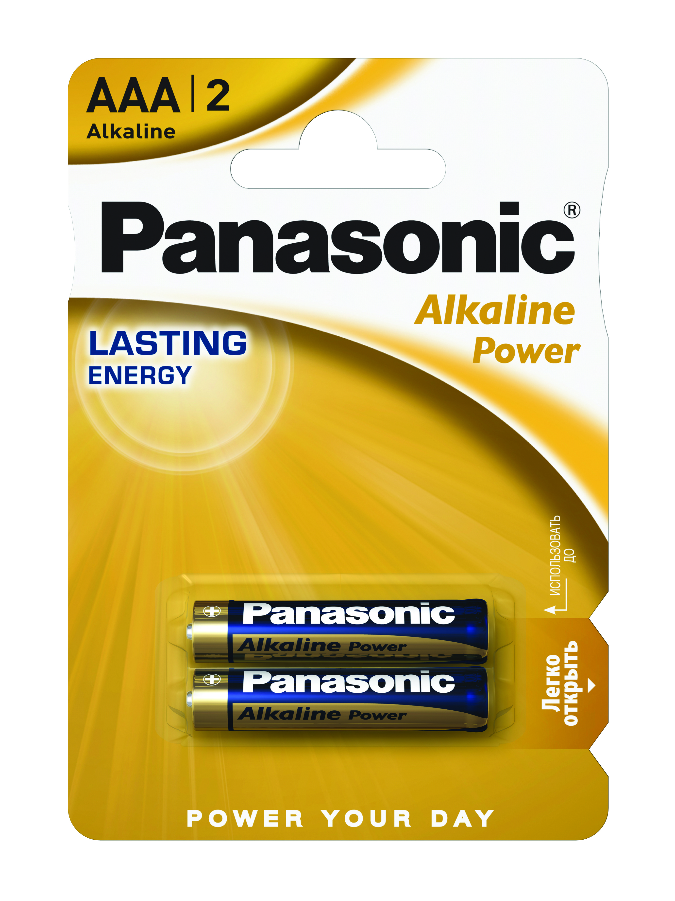 Батарейка LR03 (AAA) Alkaline Power, 2шт./уп. Panasonic - фото 1