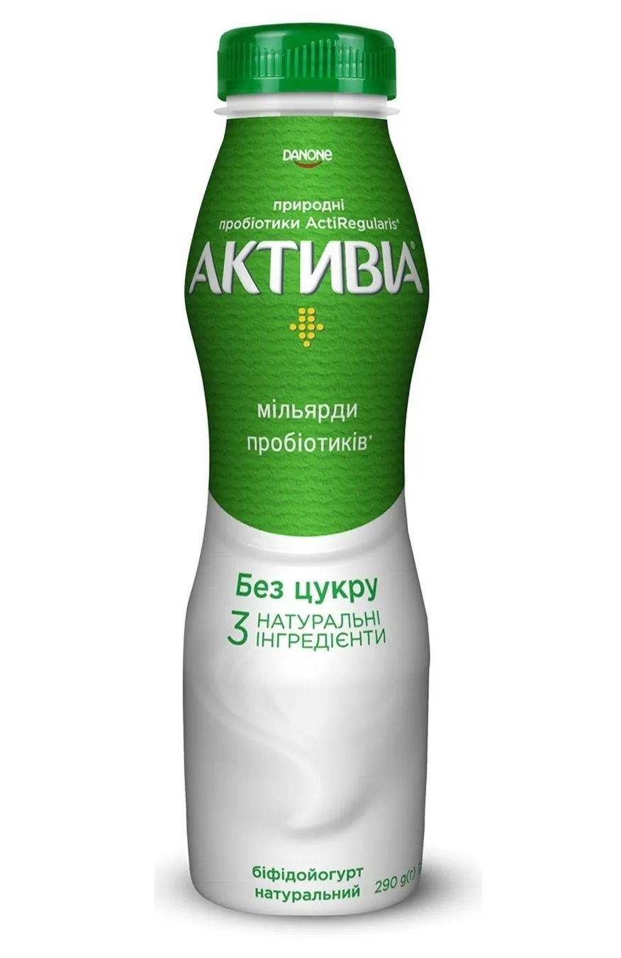Біфідойогурт Активия 1,5% 290г питьевой, Класичний DANON - фото 1