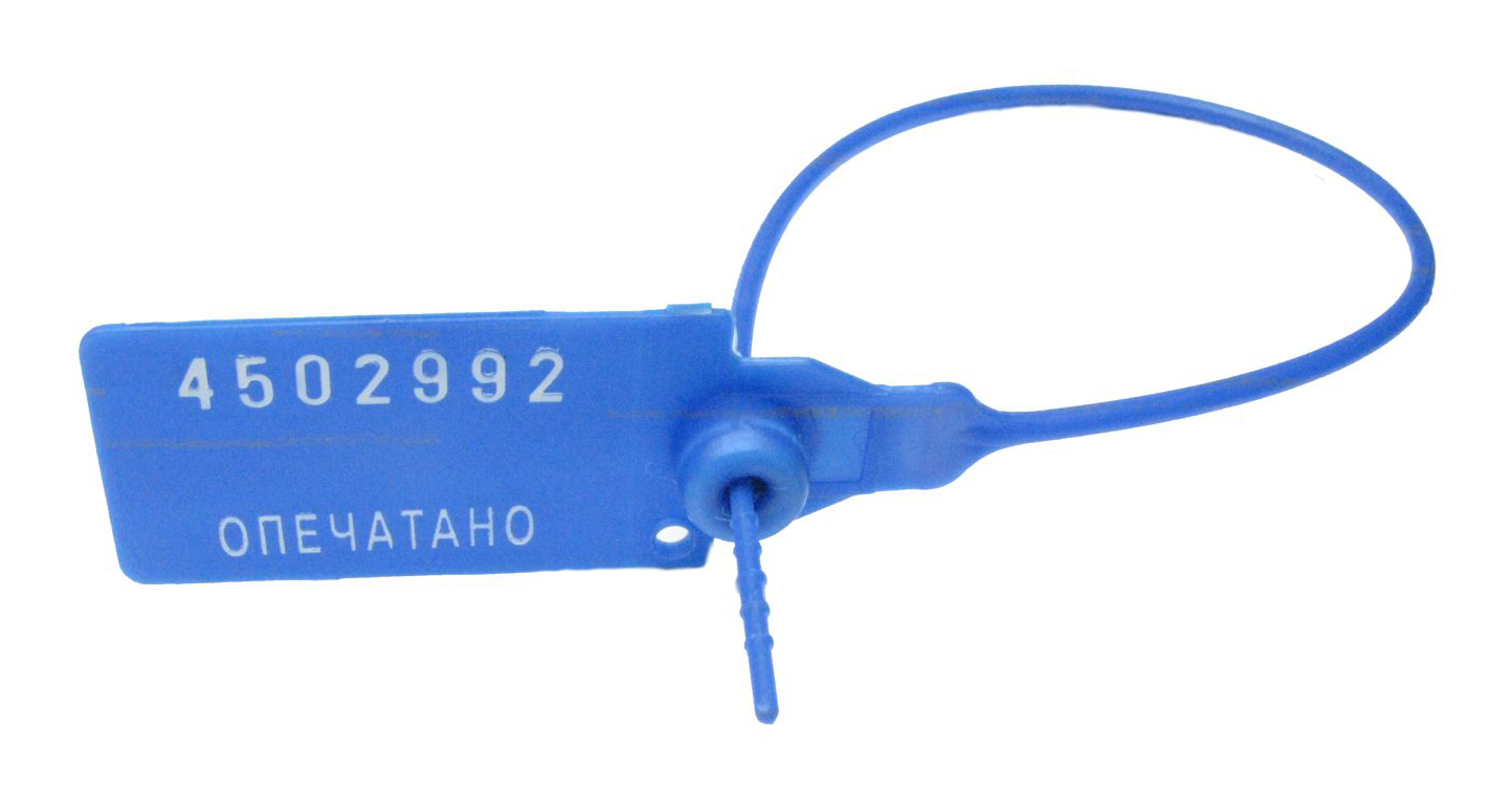 Пломба контрольна Універсал-220, пластик. асорті Україна - фото 1