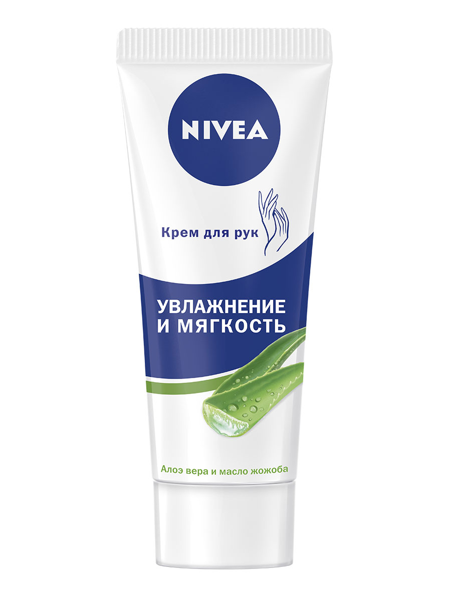 Крем для рук Nivea Зволоження та м'якість, 75мл. Nivea - фото 5