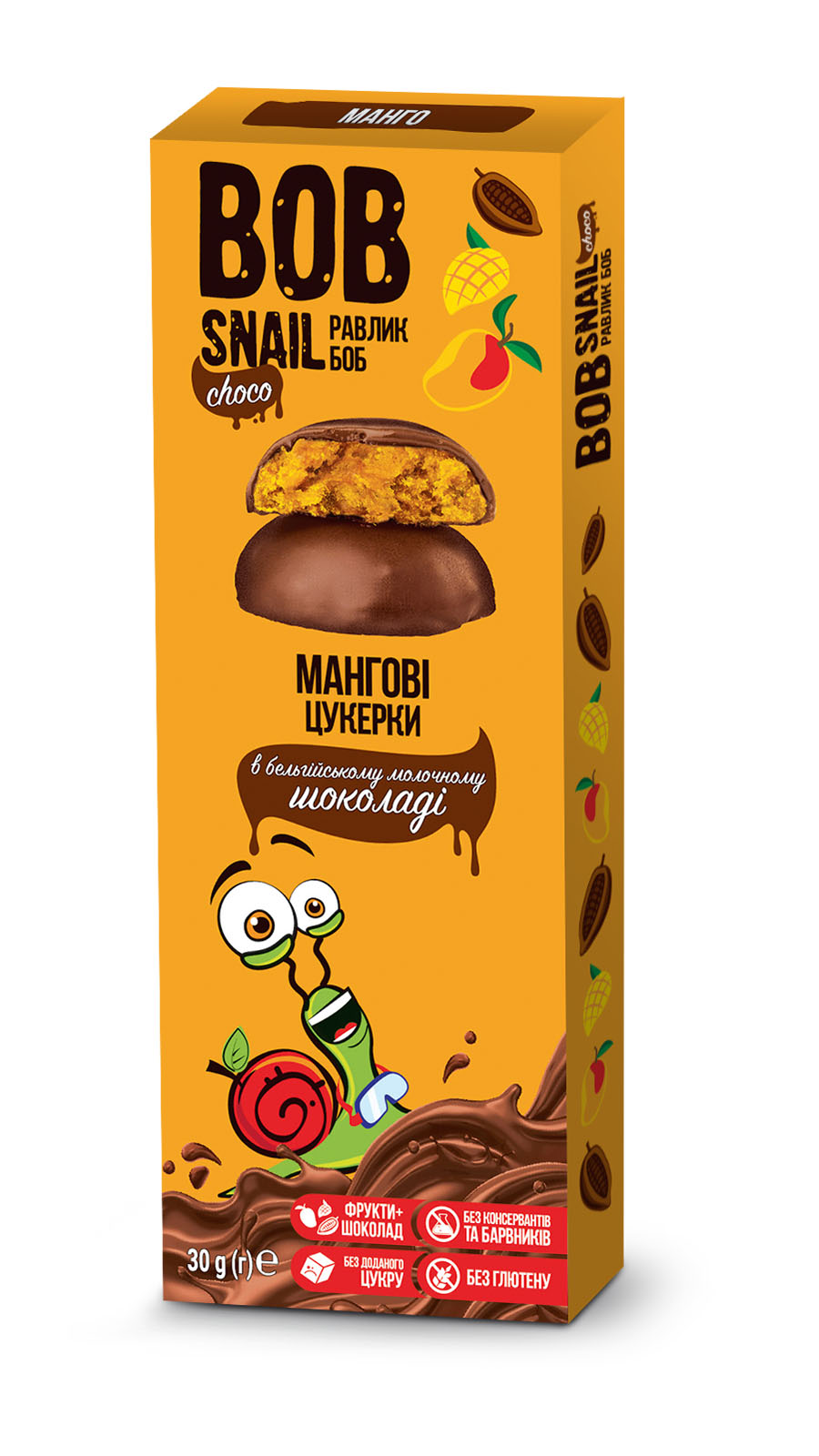 Конфеты натуральные в бельгийском молочном шоколаде Манговые 