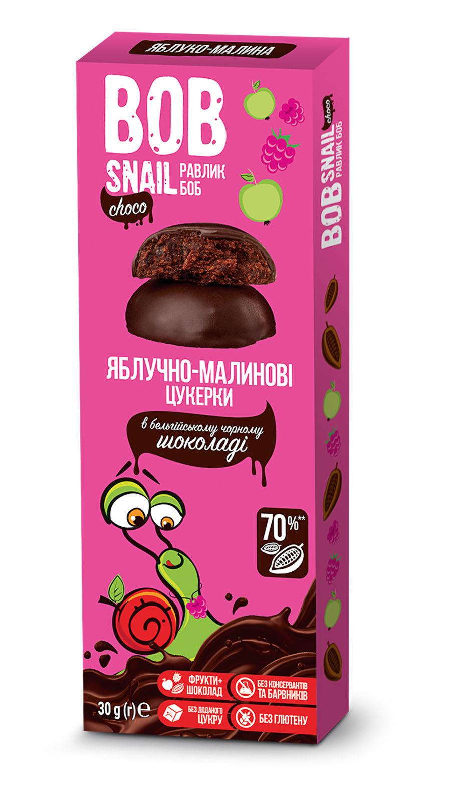 Цукерки натуральні в бельгійському чорному шоколаді Яблучно-Малинові 
