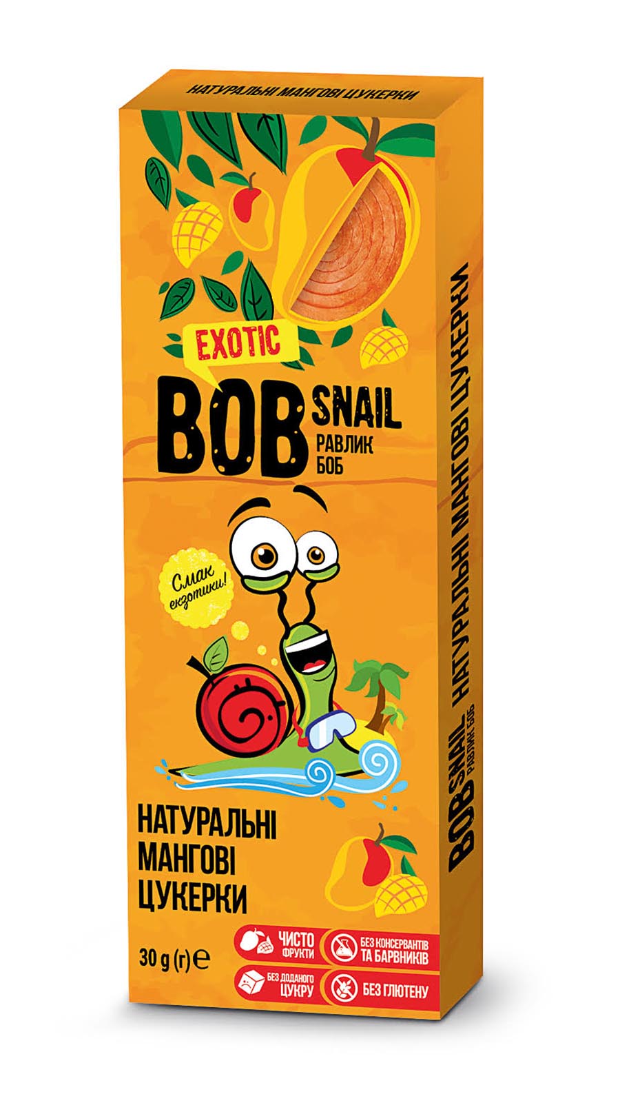 Конфеты натуральные Манговые 