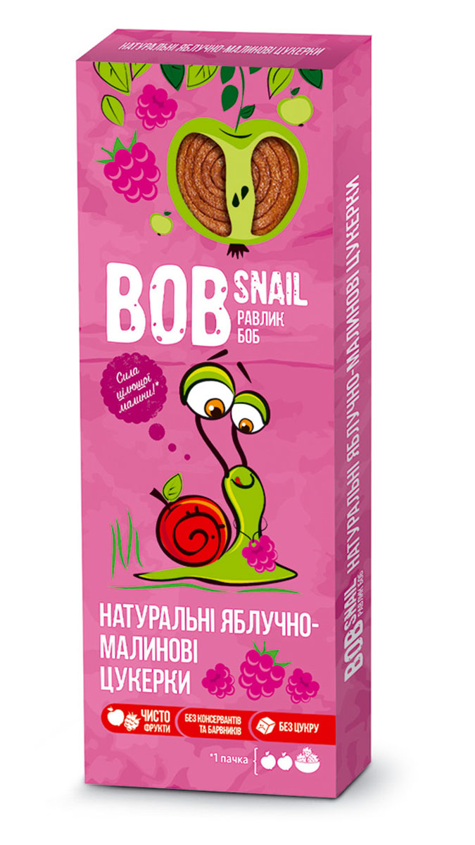 Конфеты натуральные Яблочно-Малиновые 