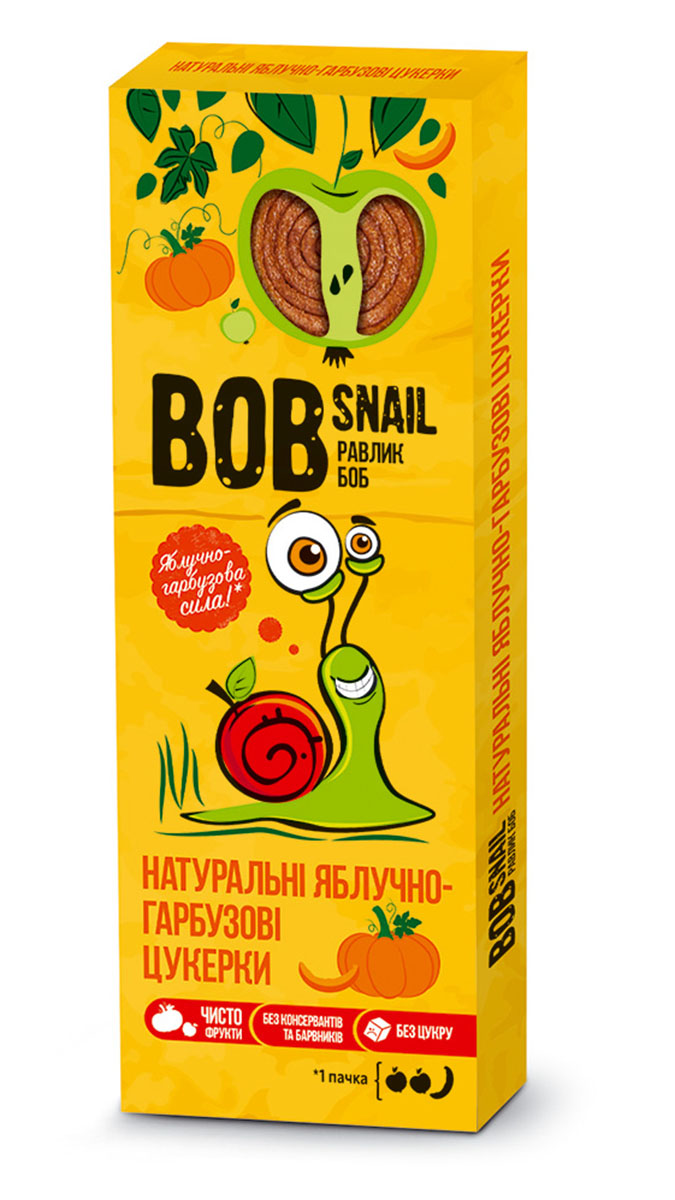 Конфеты натуральные Яблочно-Тыквенные 