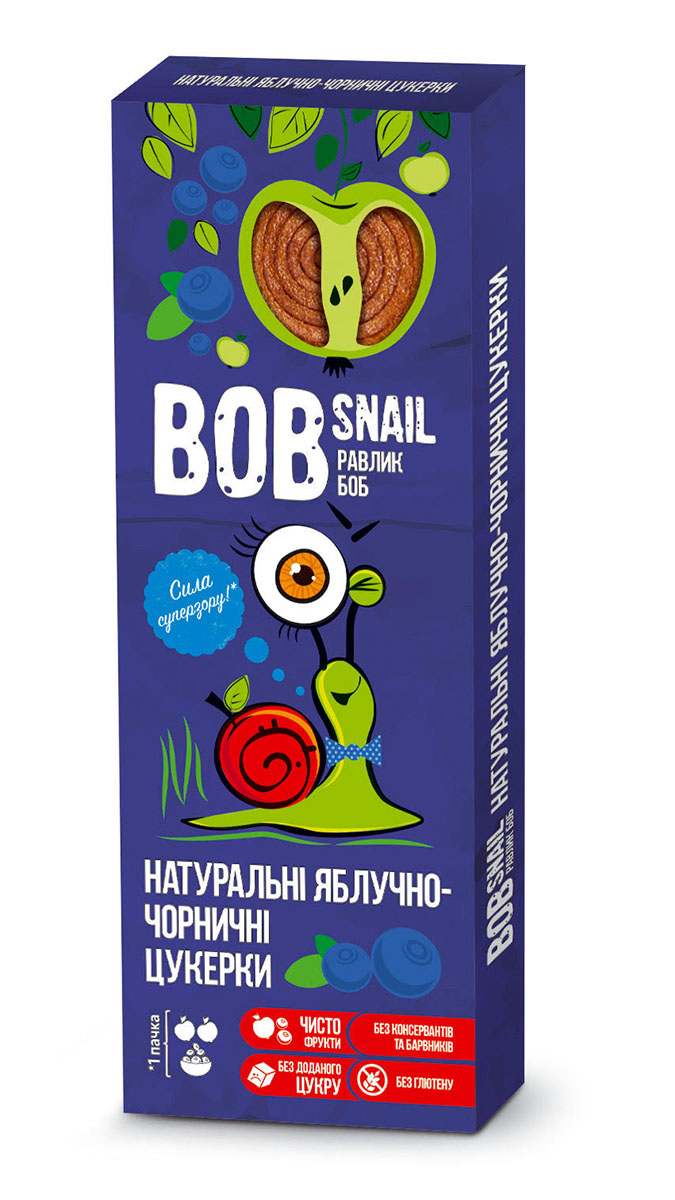 Цукерки натуральні Яблучно-Чорничні 