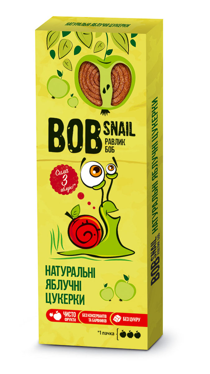 Цукерки натуральні Яблучні 