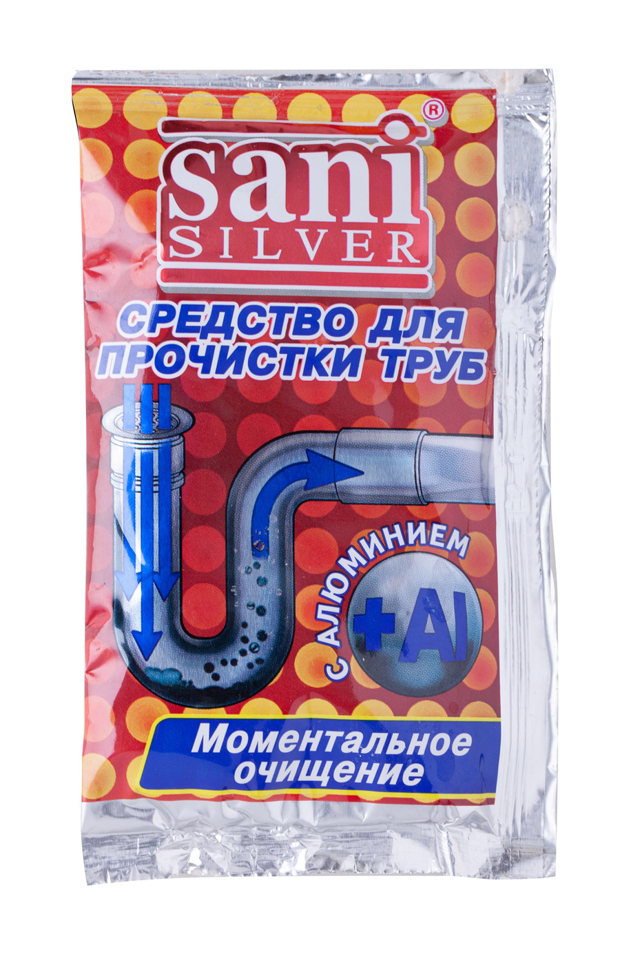 Средство для чистки водостоков гранулы, 80гр. Горячая вода Sani Silver - фото 1