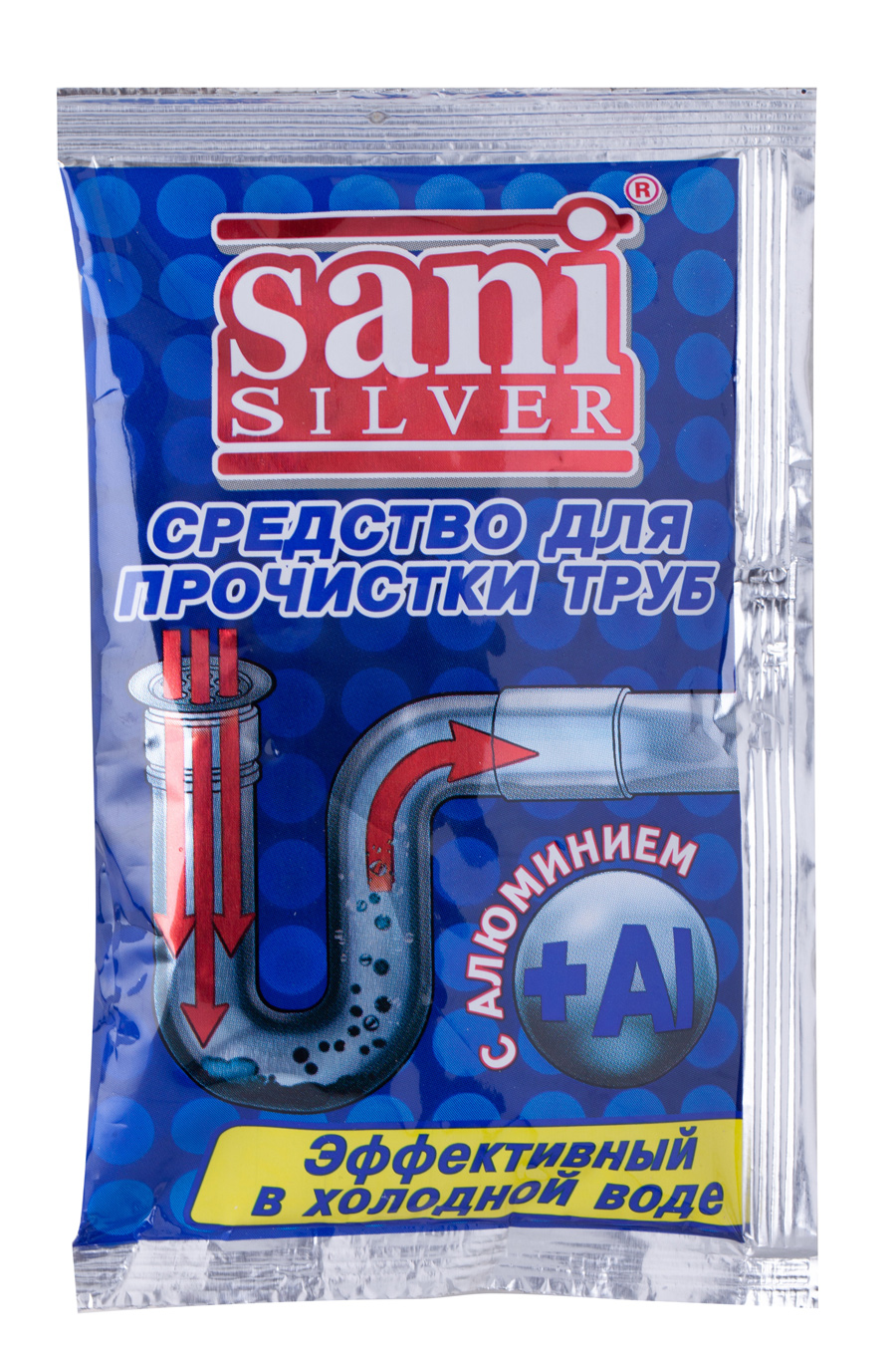 Средство для чистки водостоков гранулы, 80гр., Холодная вода Sani Silver - фото 1