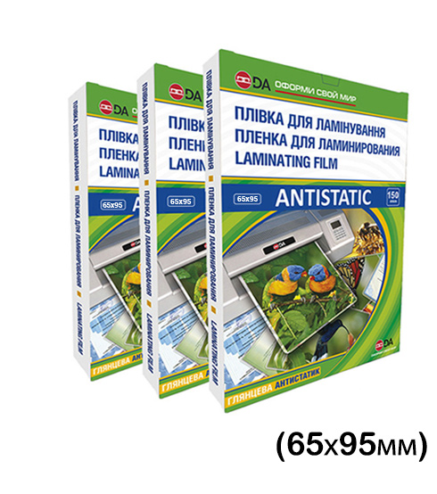 Плівка 65*95мм., 150мкм., глянцева, 100шт./уп. Antistatic D&Art - фото 1