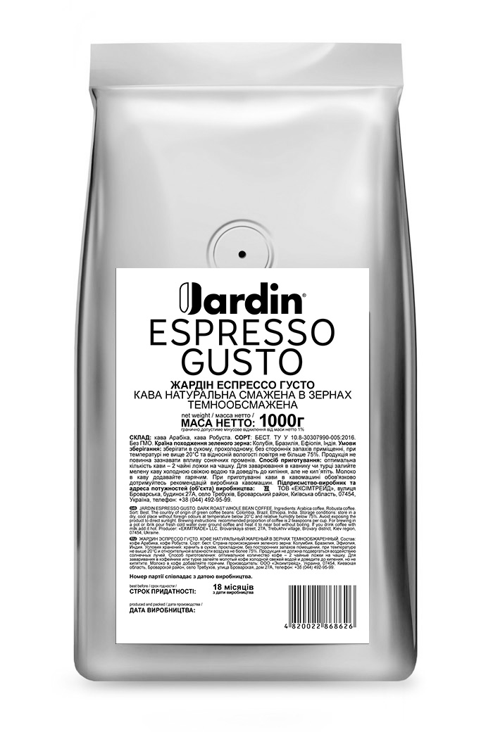 Кава в зернах Espresso Gusto 1000г., купаж арабіка/робуса Jardin - фото 1