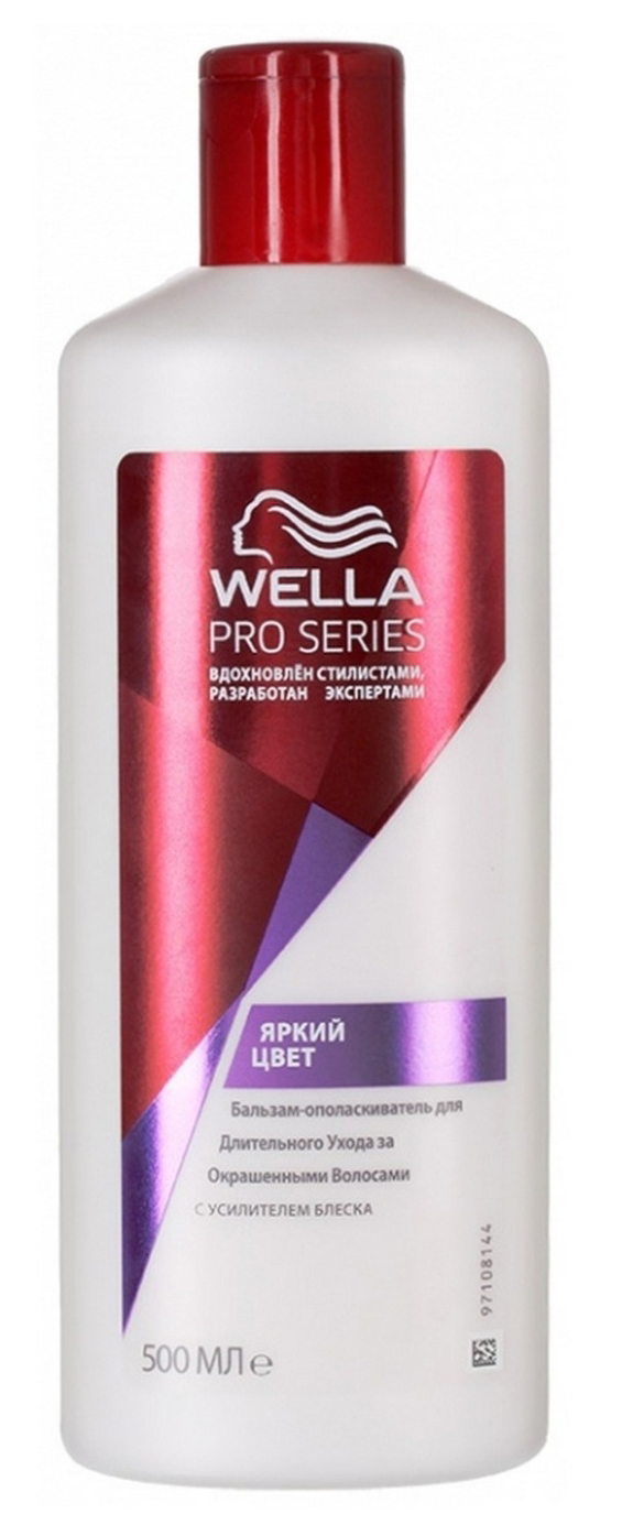 Бальзам для волосся 500мл. WELLA - фото 1