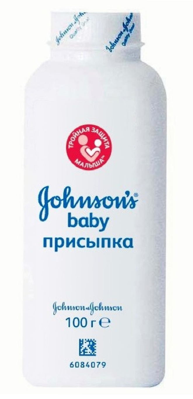 Присыпка детская, 100гр. Джонсон и джонсон - фото 1