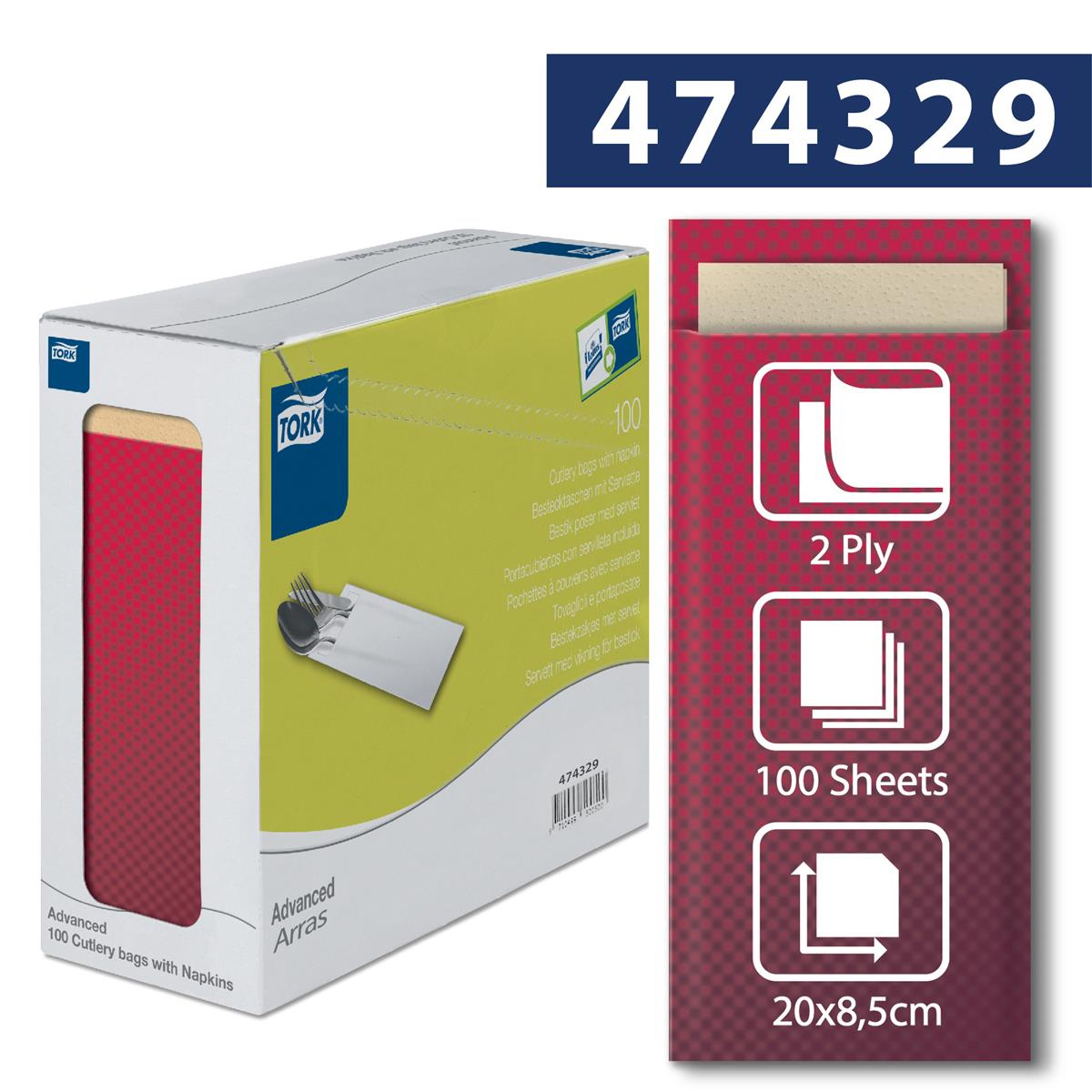 Конверт для столових приборів Tork Bordeaux 2-шар., з серветкою 39*23см 100шт. / уп., борд. Tork - фото 3