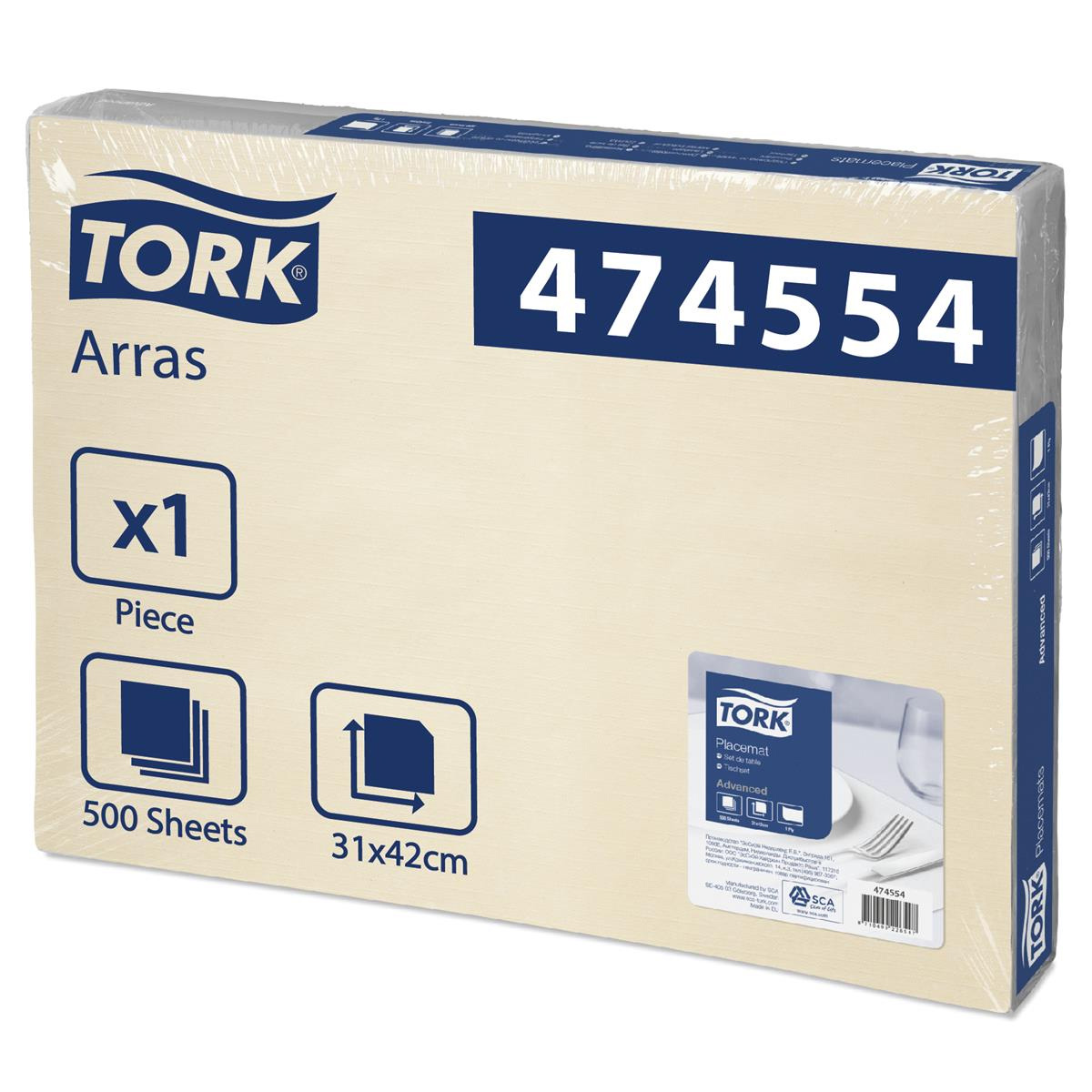 Салфетка под столовые приборы Tork, 1 слойная, 42*31см, 500шт./уп., беж. Tork - фото 2