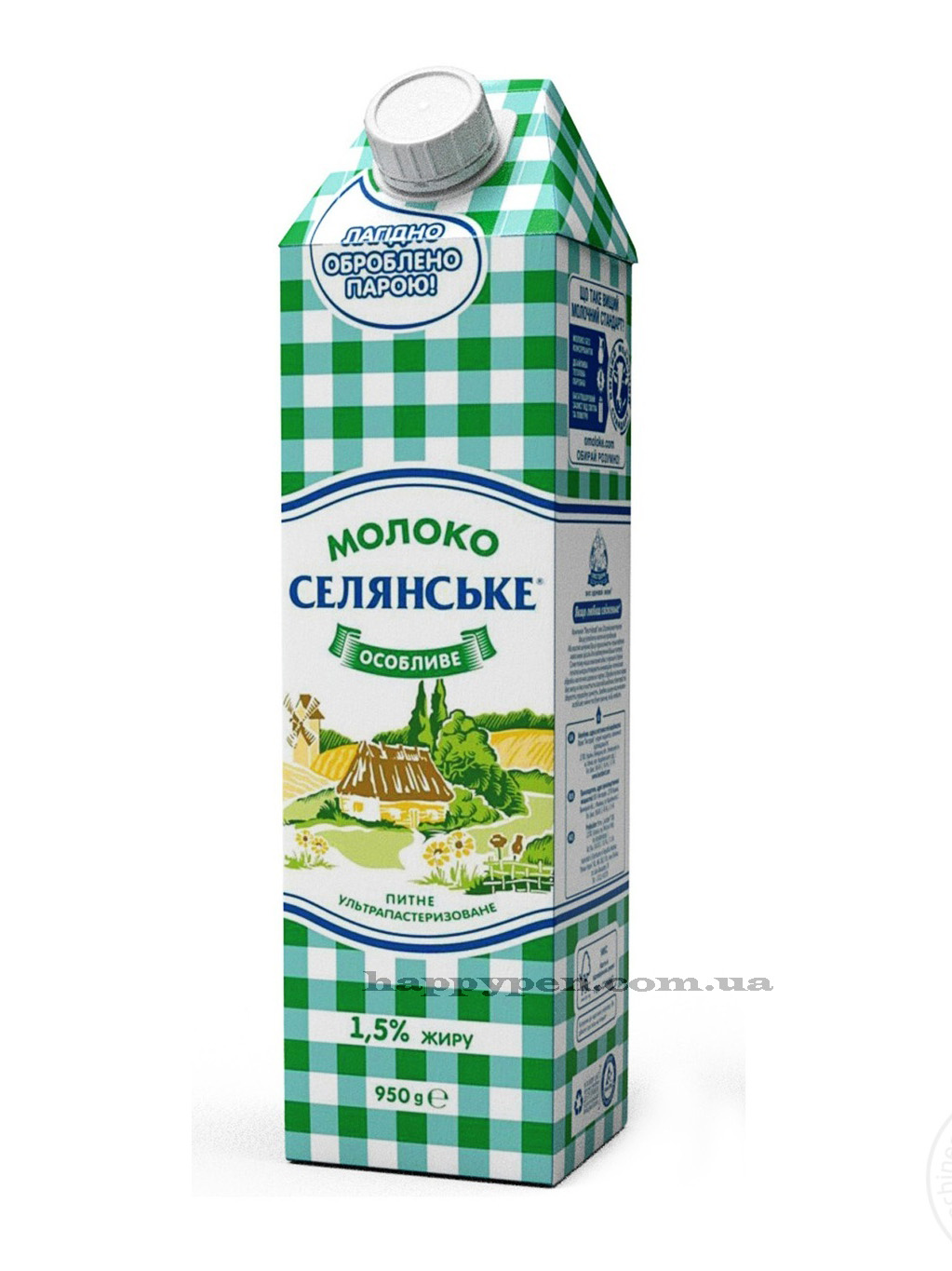 Молоко 950г., 1,5%, тривалого зберігання Селянське - фото 1