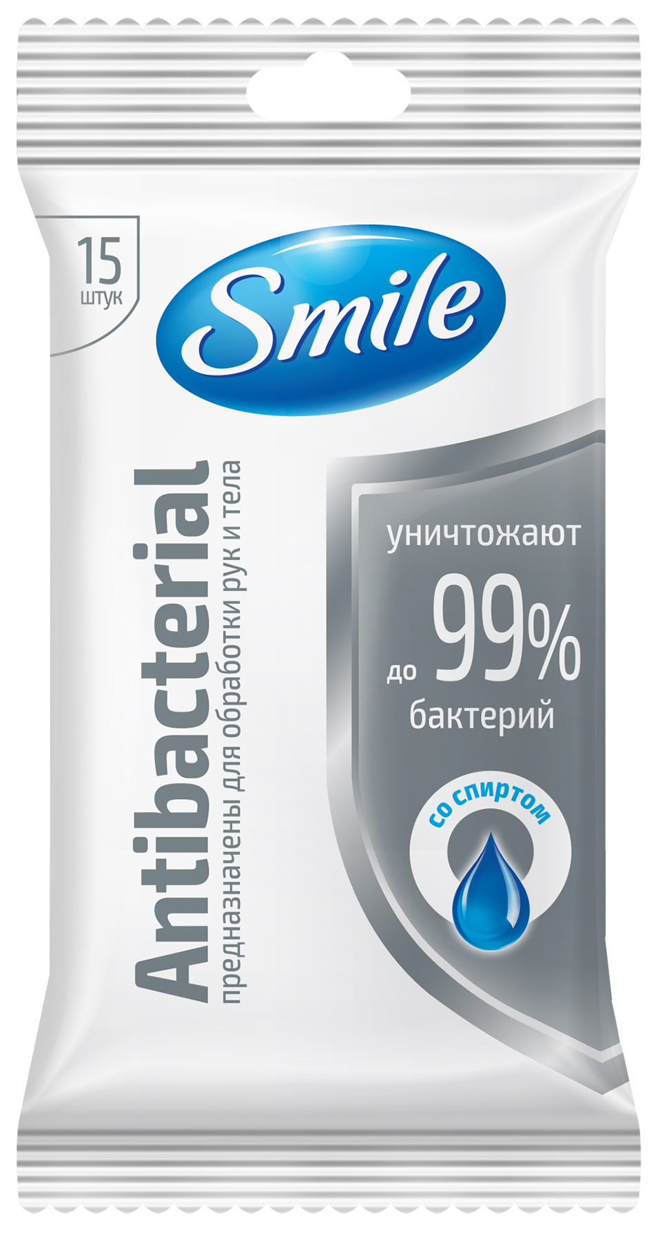Серветки вологі Antibacterial зі спиртом, 15шт/уп. Smile - фото 1