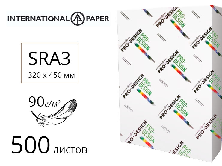 Бумага Pro Design SRA3 90гр./м2., 500листов  International Paper - фото 1