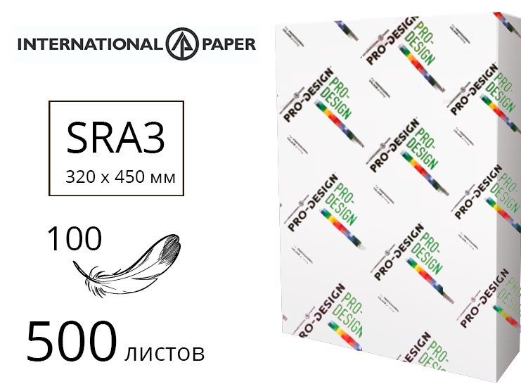 Папір Pro Design SRA3, 100гр./м2., 500листів  International Paper - фото 2
