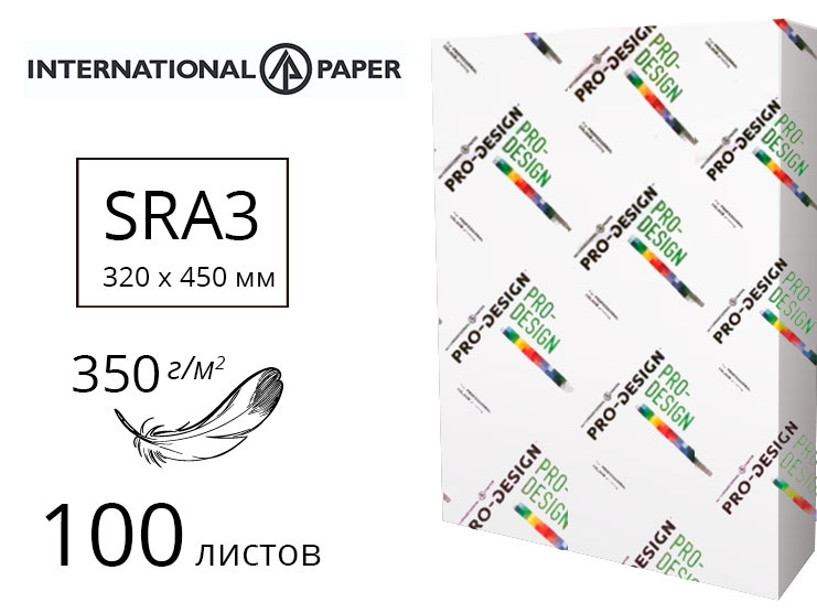 Папір Pro Design SRA3 350гр./м2., 100листів  International Paper - фото 1