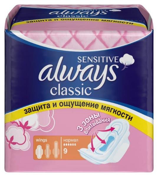 Прокладки гігієнічні Classic Sensitive Normal Sшngle, 9шт./уп. Always - фото 1