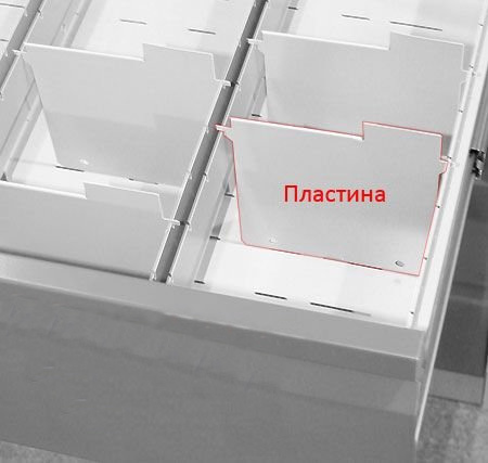 Пластина компрессионная к AFC 07, металл, серый Практик - фото 1