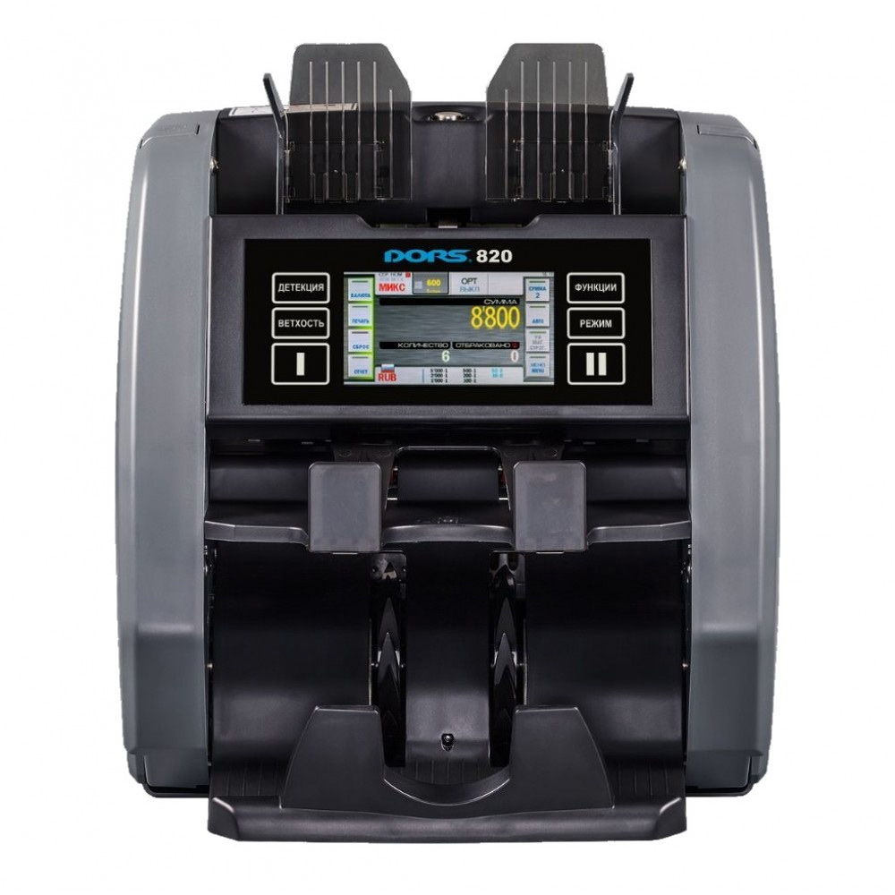 Счетчик банкнот 820, Двухкарманный, серый DORS - фото 3