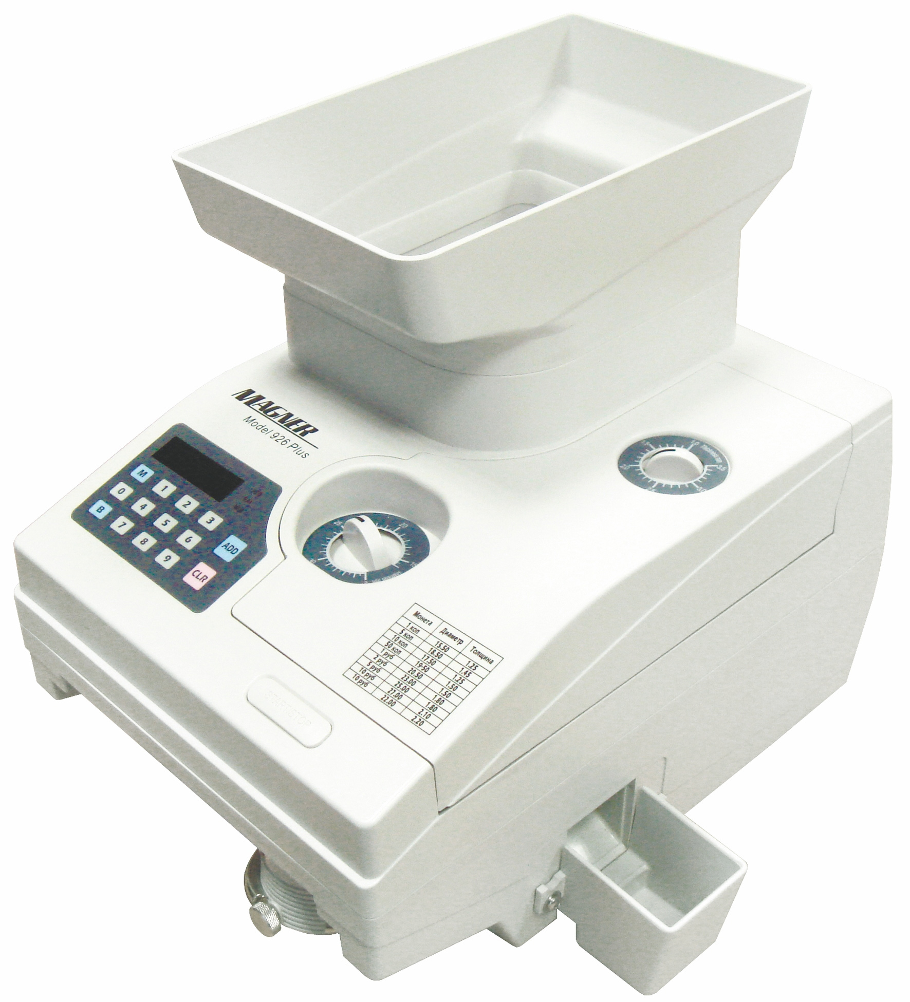 Счетчик монет Magner 926, бел. DORS - фото 4